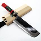  9 голова дракон река овощи .. кухонный нож 3 листов удар 135mm красный инструмент для проволоки gi рисунок магнит есть дерево ножны входить 