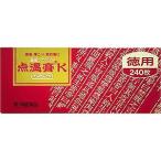 その他肩こり、腰痛、筋肉痛薬