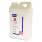  Bill задний a Dell Mill pe маленький do2.5L