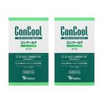 ショッピングコンクール コンクール コンクールF 100ml×2個セット メール便送料無料