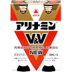 アリナミンV＆V NEW 50ml×2本セット　 医薬部外品