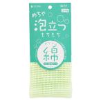 綿想い めちゃ泡立つもちもち綿タオル 1枚