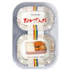 おかず入れ Dセット 30枚入