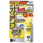 虫よけ剤