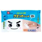 ウェットシート フローリング用 20枚入
