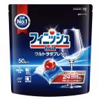 食洗器用洗剤