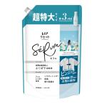 柔軟剤