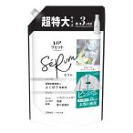 柔軟剤