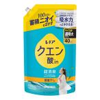 その他洗濯用品