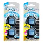 ファブリーズ イージークリップ タバコ用 イオンアクア 2.5mL 2個パック×2個セット メール便送料無料
