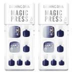 dasingtiba Magic Press petiMJP3P016P Party Night 24 листов входит ×2 шт почтовая доставка бесплатная доставка 