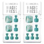 dasingtiba Magic Press petiMJP3P017P Utopia 24 листов входит ×2 шт почтовая доставка бесплатная доставка 