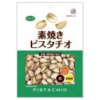  неглазурованный фарфор . фисташка добродетель для 160g×12 шт. комплект 