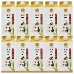  давление . самый .. местного производства .. масло бумага упаковка 600g×10 шт. комплект 