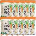 te.... . сахар 500g×10 шт. комплект бесплатная доставка 