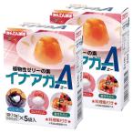 inaaga-A 10g×5 пакет входить ×2 шт. комплект почтовая доставка бесплатная доставка 