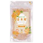 ショッピングエプソムソルト エプソムソルト 金木犀 300g