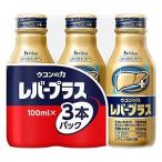 ウコンの力 レバープラス 100ml×3本入