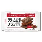 駄菓子