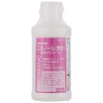  Taiyou производства лекарство растения . departure . этанол ( нет вода ) 100ml