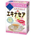 ショッピングエキナセア エキナセア100% (3g×10包)