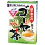 山本漢方 ゴーヤ茶100％（3g×16包）
