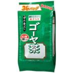 山本漢方 お徳用 ゴーヤ茶 8ｇ×36包