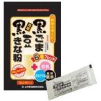  Yamamoto китайское лекарство чёрный кунжут черная соя Кинако 10g×20.