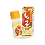  Yamamoto китайское лекарство имбирь порошок 25g