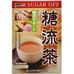 山本漢方 糖流茶 10g×24包
