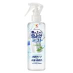  кинкан одежда. сверху инсектицид Mist D 200mL