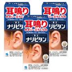 [ no. 2 вид фармацевтический препарат ]nalipi язык данный .. лекарство . таблеток 336 таблеток ×3 шт. комплект 