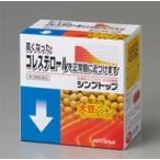 [ no. 3 вид фармацевтический препарат ]simp верх 200 Capsule * собственный metike-shon налоговая система объект товар 