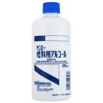  талон e- топливо для алкоголь 500ml