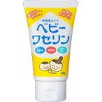 ベビーワセリン 60g