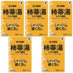 [ no. 2 вид фармацевтический препарат ] Neo ka Kics маленький шарик [kota low ] 9.×5 шт. комплект 