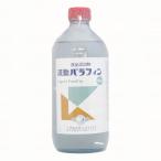小堺製薬 流動パラフィン 食品添加物 500mL