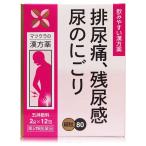 【第2類医薬品】五淋散料エキス 細粒 O-80 (12包)