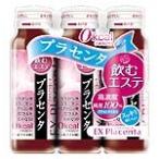 井藤漢方 エクスプラセンタ 50ml×3本