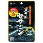 . глициния китайское лекарство чёрный . лен сесамин 60 шарик 