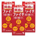 [ no. 2 вид фармацевтический препарат ]faichi60 таблеток ×3 шт. комплект почтовая доставка бесплатная доставка 