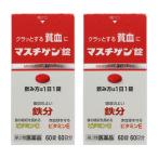 [ no. 2 вид фармацевтический препарат ] форель chigen таблеток 60 таблеток входить ×2 шт. комплект почтовая доставка бесплатная доставка 