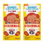  дракон угол .. лекарство .... палочка шоко тест 6шт.@×2 шт. комплект почтовая доставка бесплатная доставка 