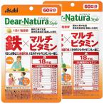 ti дыра chula стиль металлический & мульти- витамин 60 шарик ×2 шт. комплект почтовая доставка бесплатная доставка 