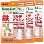 ti дыра chula стиль металлический & мульти- витамин 60 шарик ×3 шт. комплект почтовая доставка бесплатная доставка 