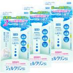 si-do гель k Lynn Si 15g×3 шт. комплект почтовая доставка бесплатная доставка 