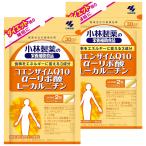  Kobayashi производства лекарство коэнзим Q10*α- липоевая кислота *L- карнитин 60 шарик (30 день минут )×2 шт. комплект почтовая доставка бесплатная доставка 