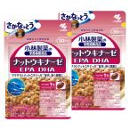  Kobayashi производства лекарство гайка поплавок na-zeDHA EPA 30 шарик ×2 шт. комплект почтовая доставка бесплатная доставка 