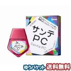 Yahoo! Yahoo!ショッピング(ヤフー ショッピング)【第2類医薬品】 サンテPC 12ml メール便送料無料 ※セルフメディケーション税制対象商品