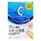  low to производства лекарство low toC Cube mo стул подушка d 10mL квази наркотики почтовая доставка бесплатная доставка 